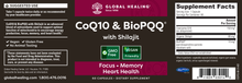 Load image into Gallery viewer, CoQ10 &amp; BioPQQ® with Shilajit
